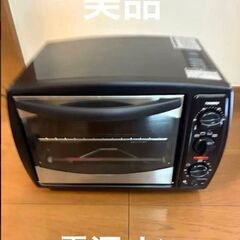 TWINBIRD コンベンション　オーブン　家庭用　中古品の画像