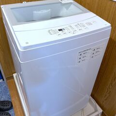 2020年製【ニトリ製】全自動洗濯機 6kg｜NTR60一人暮らし・単身赴任向け｜省スペース｜静音｜上開き式 電源コード付き｜100V対応の画像