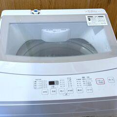 2020年製【ニトリ製】全自動洗濯機 6kg｜NTR60一人暮らし・単身赴任向け｜省スペース｜静音｜上開き式 電源コード付き｜100V対応の画像
