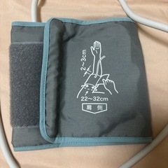 テルモ血圧計【動作未確認】の画像