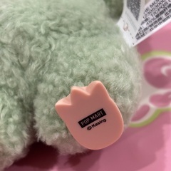 【正規品購入証明あり】ラブブ(Green Grape)の画像