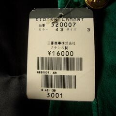 【手袋】ディディエ・ラマルト　フランス製　１双2,000円　（16,000円相当）【長期保管品】DIDIER LAMARTHEの画像