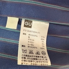 レディース　ウールブレンドチェスターコート　Mの画像