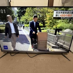 スマートテレビの画像