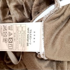 NウォームSP 敷きパッドの画像