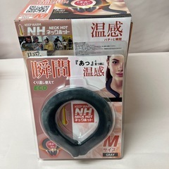 【瞬間】ネックホット　HDL-HOTM/HDL-HOTLあっという間にぽっかぽか！の画像
