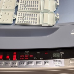 洗濯機  HITACHI 日立 ビートウォッシュ BW-7WV 7kgの画像