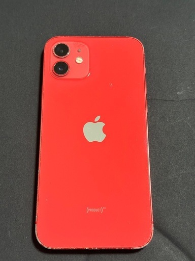 iPhone12 128GB SIMフリー 端末