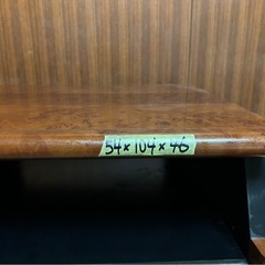 テレビ台の画像