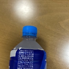アクエリアス600ml 24本 まとめ売り ケース売り セット ポカリの画像