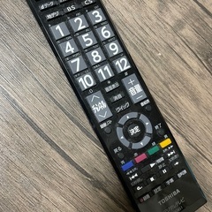 【11月24日処分】TOSHIBA 32インチ液晶テレビ（型番32S8）2014年製・動作良好！の画像