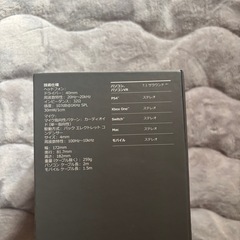 【箱付き】ゲーミングヘッドフォンセットの画像