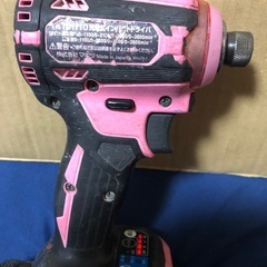 ⑥マキタ18vインパクトドライバTD171D中古美品オリジナルハウジング本体のみの画像