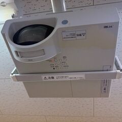 短焦点プロジェクター・電子ホワイトボード・ホワイトボード用昇降ユニット（固定台）の画像