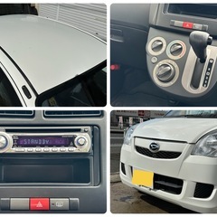 美車　ブリヂストン　バリ山　ダイハツ　ミラの画像