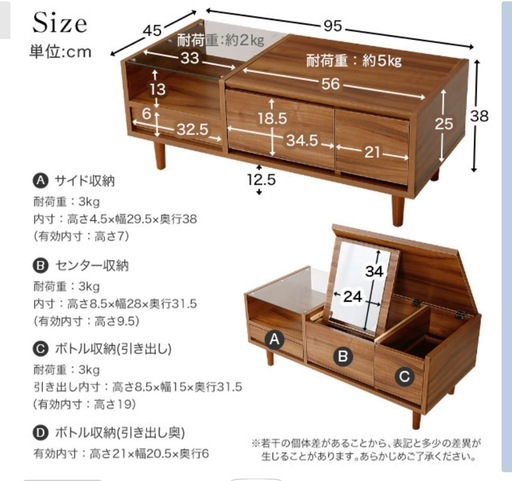 【美品】LOWYA ドレッサー テーブルディスプレイ収納付き可動ミラー 付き