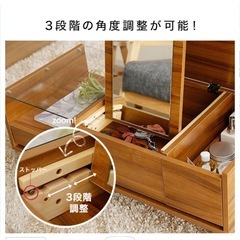 【美品】LOWYA ドレッサー テーブルディスプレイ収納付き可動ミラー 付きの画像