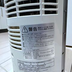 【扇風機】【タワーファン】アイリスオーヤマ TWF-M71 首振り機能付き スリム 省スペース 2017年製 タイマー付きの画像