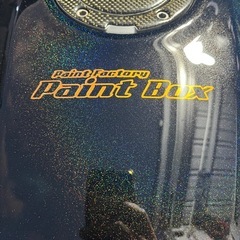 CB750 CB750RC42 外装セットの画像