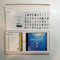 七田　右脳開発プログラム Imagery右脳記憶編の画像