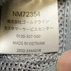 ザノースフェイス カペラ2 ショルダーバッグの画像