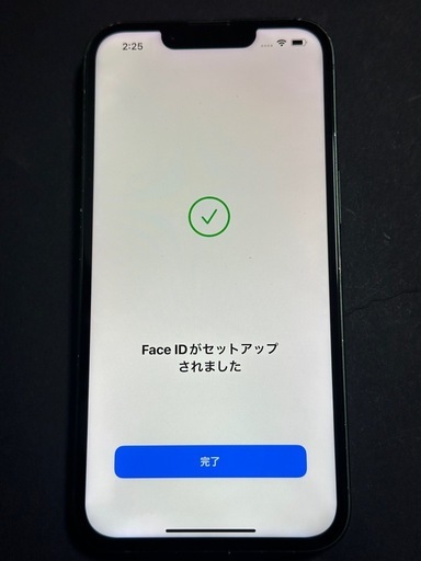 iPhone13 128GB SIMフリー 端末
