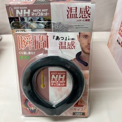 サイズL 【瞬間】ネックホット　HDL-HOTM/HDL-HOTL あっという間にぽっかぽか！の画像