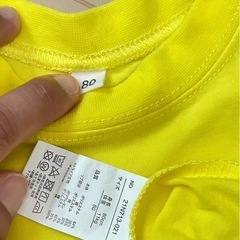 80USED ジンベイザメのTシャツの画像