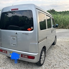 ダイハツ　ハイゼットカーゴ、リモコンキー付‼️綺麗な車です‼️アルミホイル15インチ付き‼️エアコン冷えます‼️ナビテレビ付きです‼️の画像