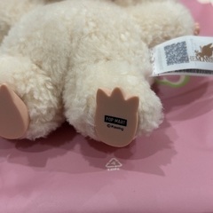 【正規品購入証明あり】ラブブ(Soymilk)の画像