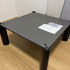 山善ローテーブルの画像