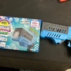 バブルガン　ジャンク　シャボン玉の画像