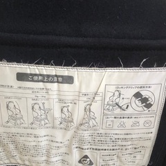 チャイルドシート9-36kg用の画像