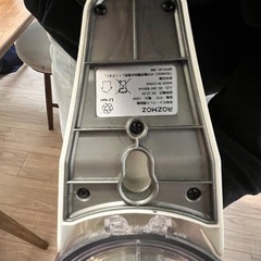 コードレス掃除機の画像