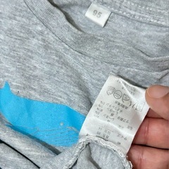 95USED 海の生き物のTシャツの画像