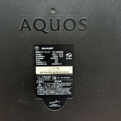 AQUOS 液晶テレビ 42インチ リモコンあり LC-42DS3の画像