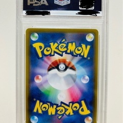 ポケモン　グレイシアv sa psa10の画像