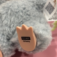 【正規品購入証明あり】ラブブ(Sea Salt Coconut)の画像