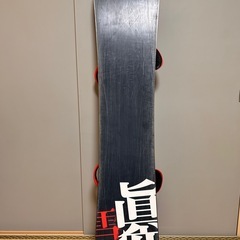 スノーボード2点セットの画像