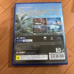 バイオミュータント
の画像