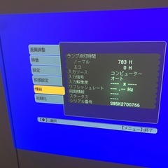 【美品】エプソン　オフィリオ　プロジェクター　EB-S12Hの画像