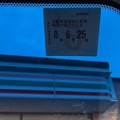 日産スカイライン ( Nissan Skyline )の画像