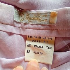 Ruching ラベンダー エアリースカート ハイローヘム 膝丈 サイズMの画像