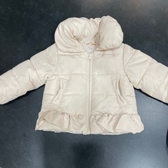 95 双子　ダウンの画像