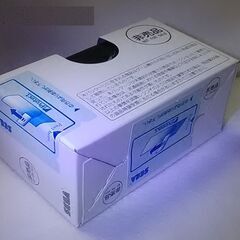 【入手困難】新品未開封レア在中♪　三国志大戦　ＳＥＧＡ　BOX（５０枚入）封印付①の画像