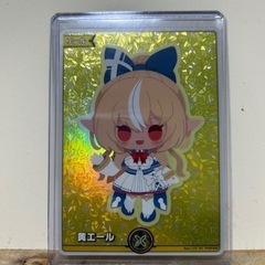 ホロライブ　星街すいせい　エンチャントレガリア　　その他　の画像