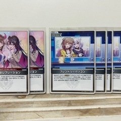 ホロライブ　星街すいせい　エンチャントレガリア　　その他　の画像