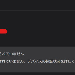 【11/25日まで】Apple iPad 第11世代 128GB A16チップ シルバーの画像