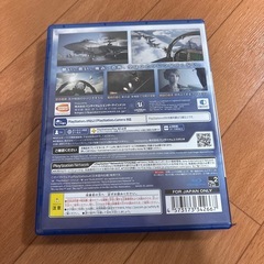 エースコンバット7スカイズアンノウンの画像