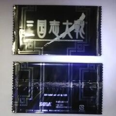 【入手困難】新品未開封レア在中♪　三国志大戦　ＳＥＧＡ　BOX（５０枚入）封印付①の画像